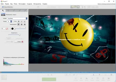 Picasa торрент